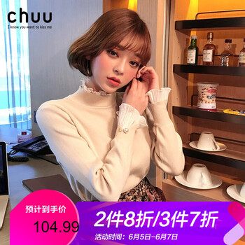 時尚短款長袖，微胖妹子的好幫手