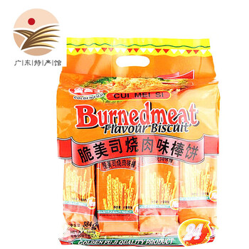 金富士番茄味，燒烤味，蔬果味，原味