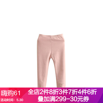 嬰兒,怎么樣,嬰兒,身長,身長