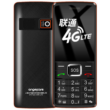 中興,中興,怎么樣,老人,老人,機(jī)正品,機(jī)正品