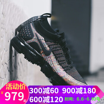 nike女氣墊全掌
