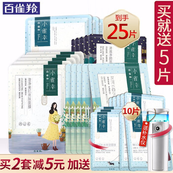 上海,上海,排名,水面,水面,排行榜,推薦