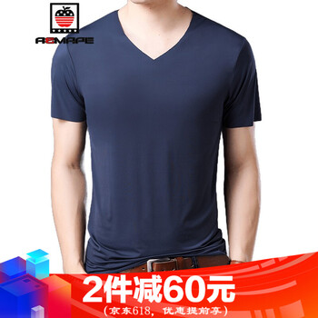 AEMAPE 短袖 男士T恤 灰色CY7268-1Pg 