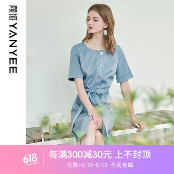 顏域（YANYEE） 純色 紐扣，綁帶 連衣裙