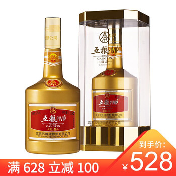 五糧液（WULIANGYE）52度375mL-500mL，1500ml 濃香型，濃香