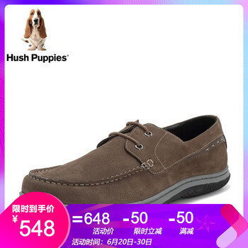 暇步士（Hush Puppies）男士深灰色 41