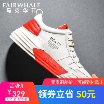 馬克華菲（FAIRWHALE）男士深紅799196019017 42