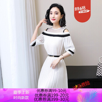 時(shí)尚吊帶裙，讓你穿出優(yōu)雅氣質(zhì)