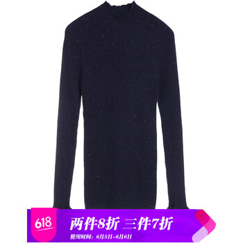 減齡小心機(jī)，甜美短款長(zhǎng)袖