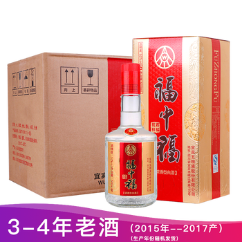 52度福中福