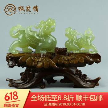小擺件，讓你的客廳更溫馨
