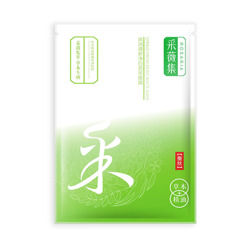 采薇集面膜清潔，補(bǔ)水保濕，祛痘，去黑頭，舒緩修復(fù)，提亮膚色