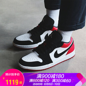 jordanlow