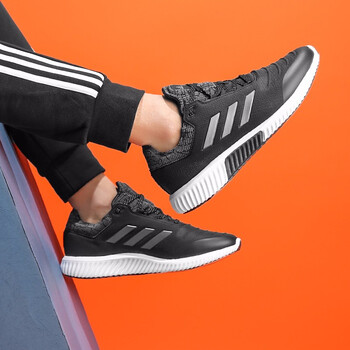阿迪達(dá)斯（Adidas）跑步鞋AC8379 熾風(fēng)系列 42