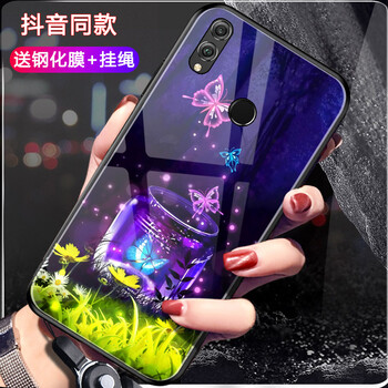 意戀（YILIAN） 榮耀8Xmax 手機殼/保護套