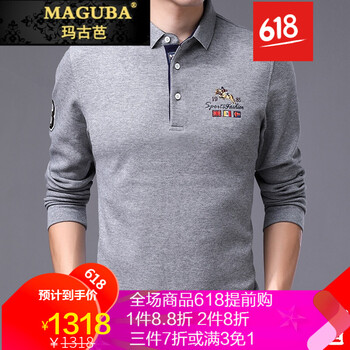 瑪古芭（MAGUBA） 長袖 男士T恤 9582 灰色(單面) 
