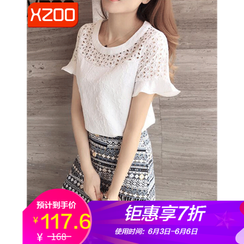 復古蕾絲裙，打造你的優(yōu)雅小身材