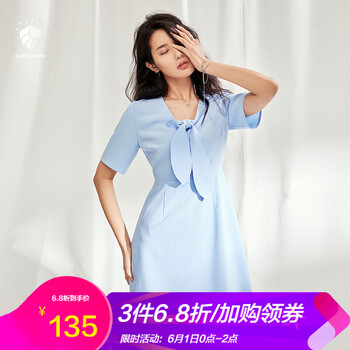 怎么樣,衣裙,領(lǐng)連,領(lǐng)連,衣裙