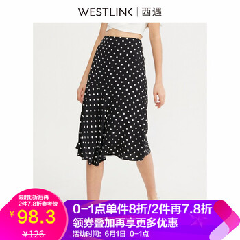 元素,半身裙,半身裙,樣式,趨勢,新款,新款,西遇,流行