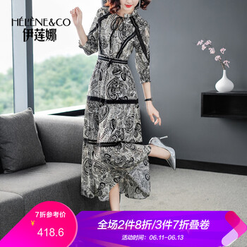 伊蓮娜（Helene & co） 碎花 拉鏈，印花，飄帶 連衣裙