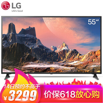 LG 55UK6200PCA 55英寸 4K超清電視