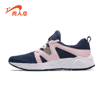 貴人鳥跑步鞋土灰藍(lán)/珍珠粉/白 35，36，37，38，39，40