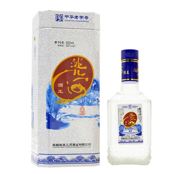吉林王白酒