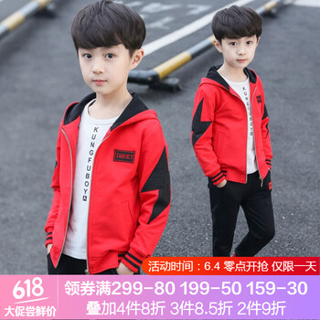 快樂12