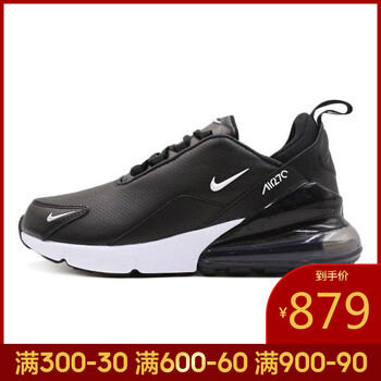 耐克（NIKE）跑步鞋BQ6171-001-19春季 