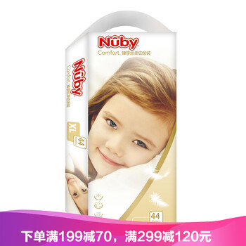 嬰兒,嬰兒,尿布,環(huán)保,環(huán)保,尿布,怎么樣