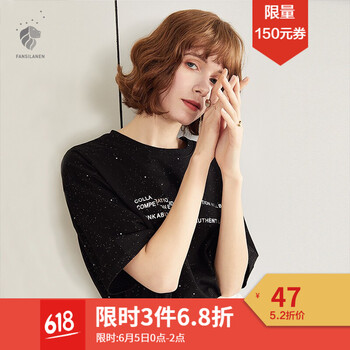 拯救微胖，收腰袖連衣裙來助力