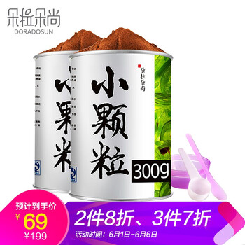 小青瓜保濕補(bǔ)水面膜