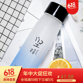 精致創(chuàng)意水杯，讓生活更簡單