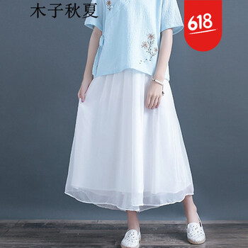 元素,流行,新款,裙褲,趨勢,純色,樣式