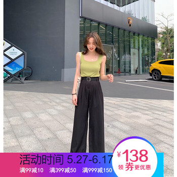 時尚哈倫褲，打造百變女神
