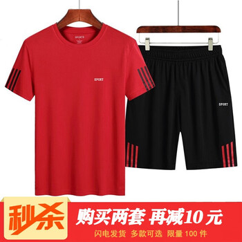 兩岸花（Lianganhua） 長(zhǎng)袖 男士T恤 黑色 M