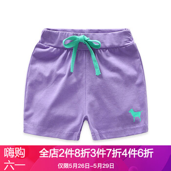公主,公主,怎么樣,女童,女童,短褲,短褲