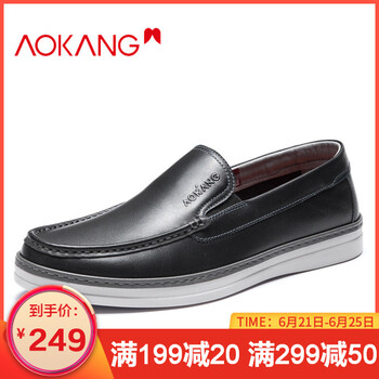 奧康（Aokang）男士黑色183331033 38