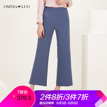 高腰直筒牛仔褲，穿出你的大長(cháng)腿