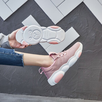 林家姐姐跑步鞋361/301 粉色網(wǎng)面 35，36，37，38，39，40