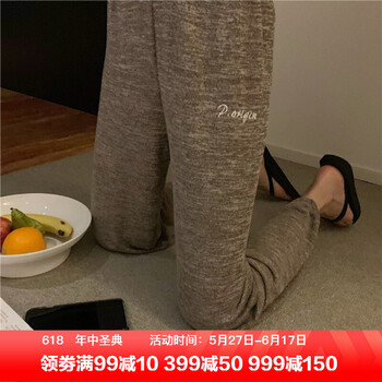 百搭小白鞋，打造優(yōu)雅女神