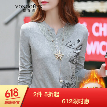 梵喬希（VONGOHEX） 紐扣，印花，蕾絲 短袖 T恤 女 V領(lǐng)