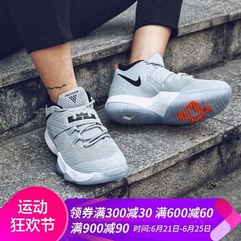耐克（NIKE）籃球鞋AH7580-002 狼灰/黑/白 