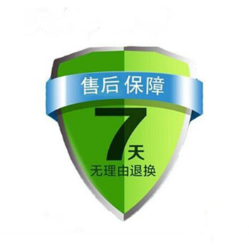 清涼度夏，靜音落地扇舒適又省電