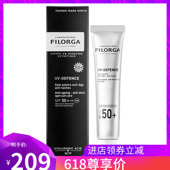 Filorga