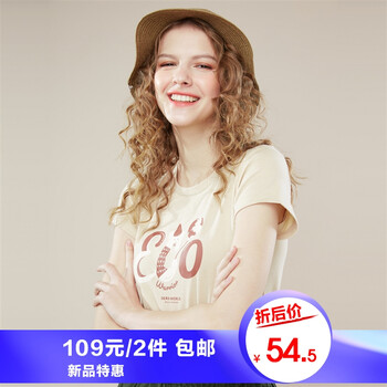 打底衫歐根紗