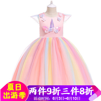 女童圣誕裙