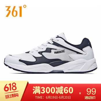 361°跑步鞋361度白/烏黑色 35，41