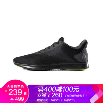 Reebok跑步鞋DV4334-黑色 