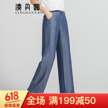 修身顯瘦牛仔褲，微胖妹子的福音